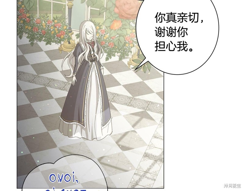第236页