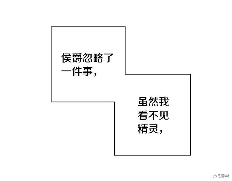 第239页