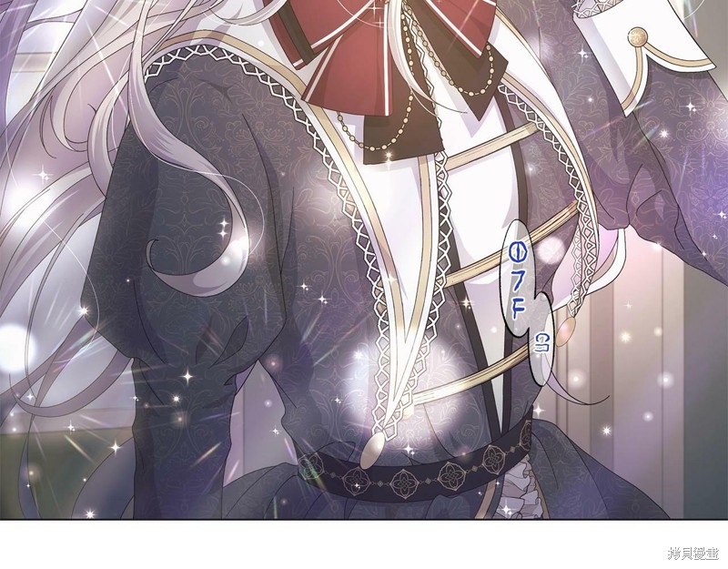 第242页