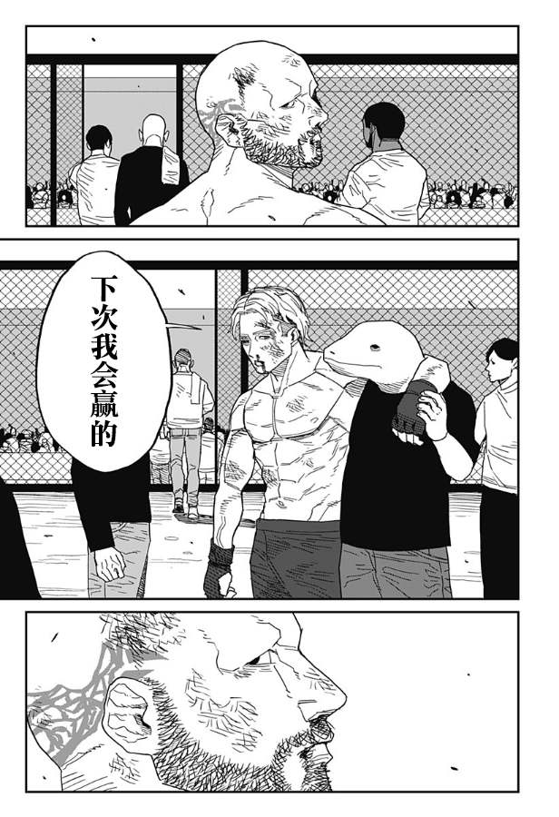 第135页