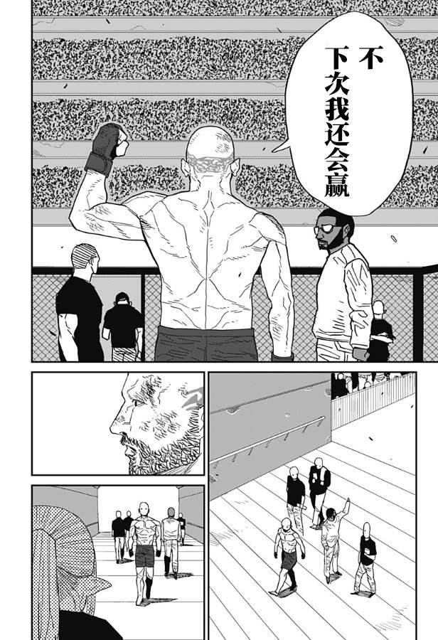第136页