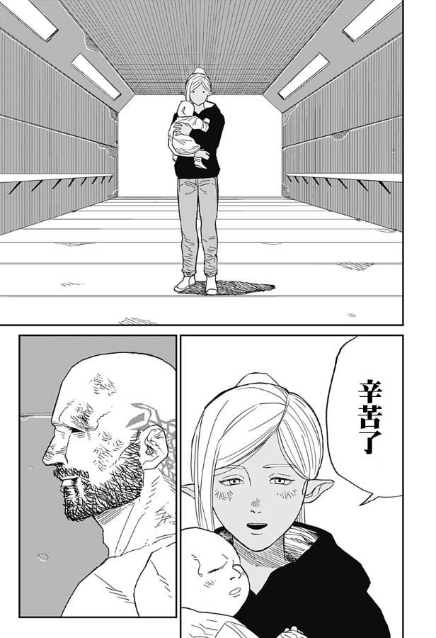 第137页