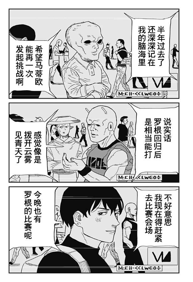 第139页