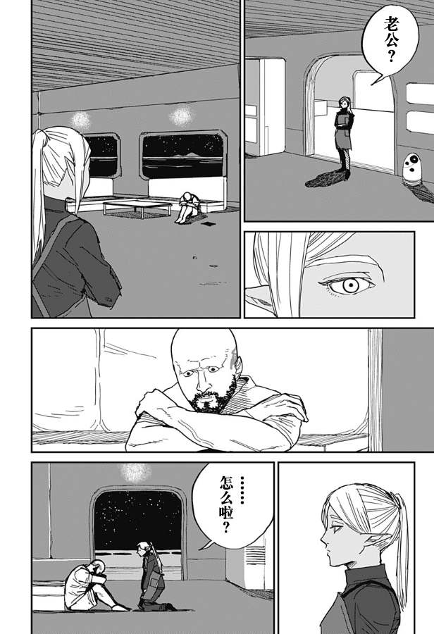 第39页