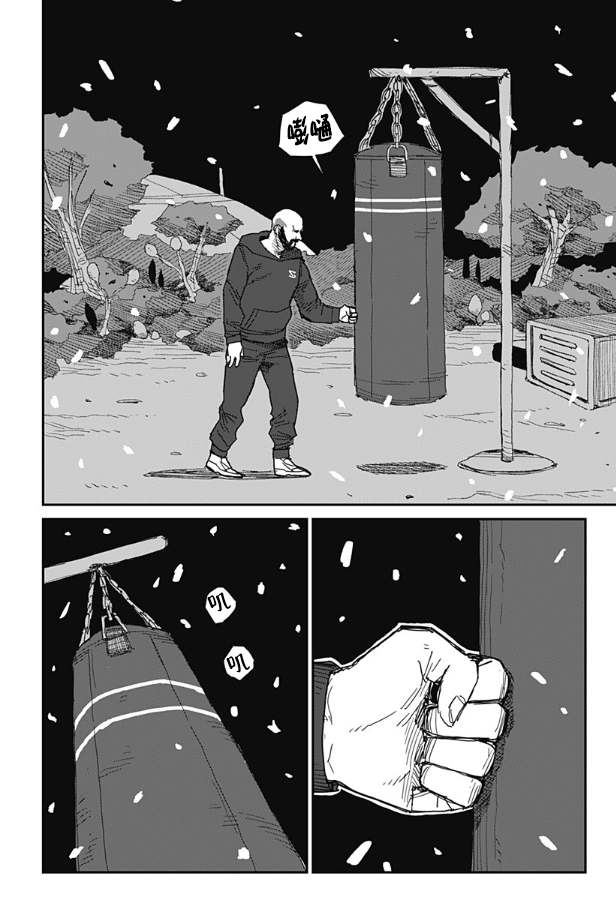 第51页