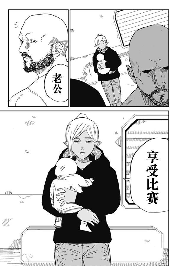 第95页
