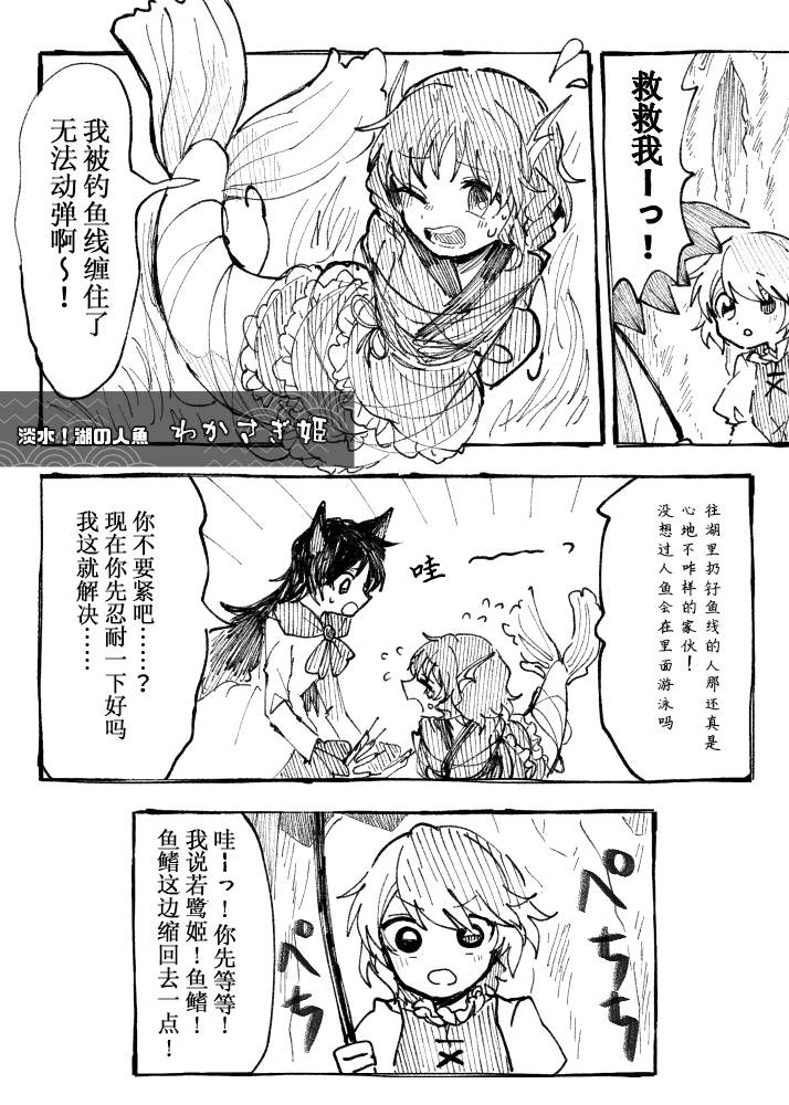 第34页