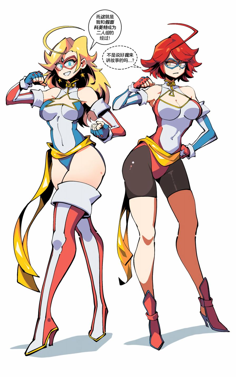 第2页