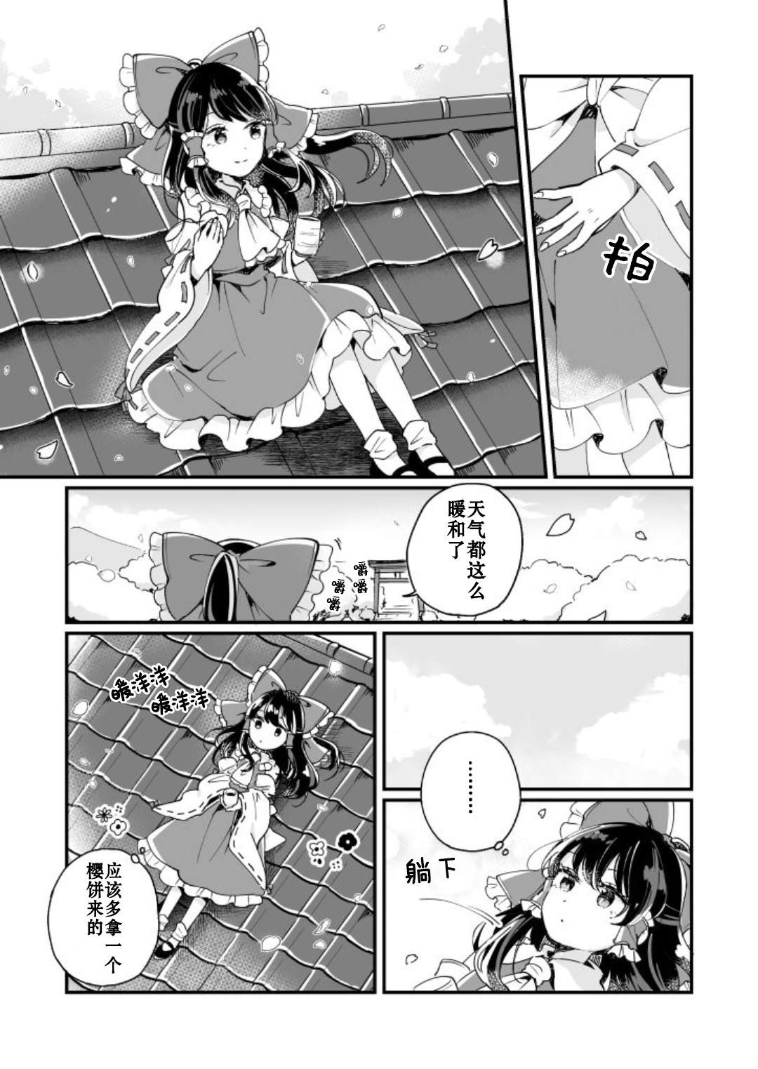 第121页