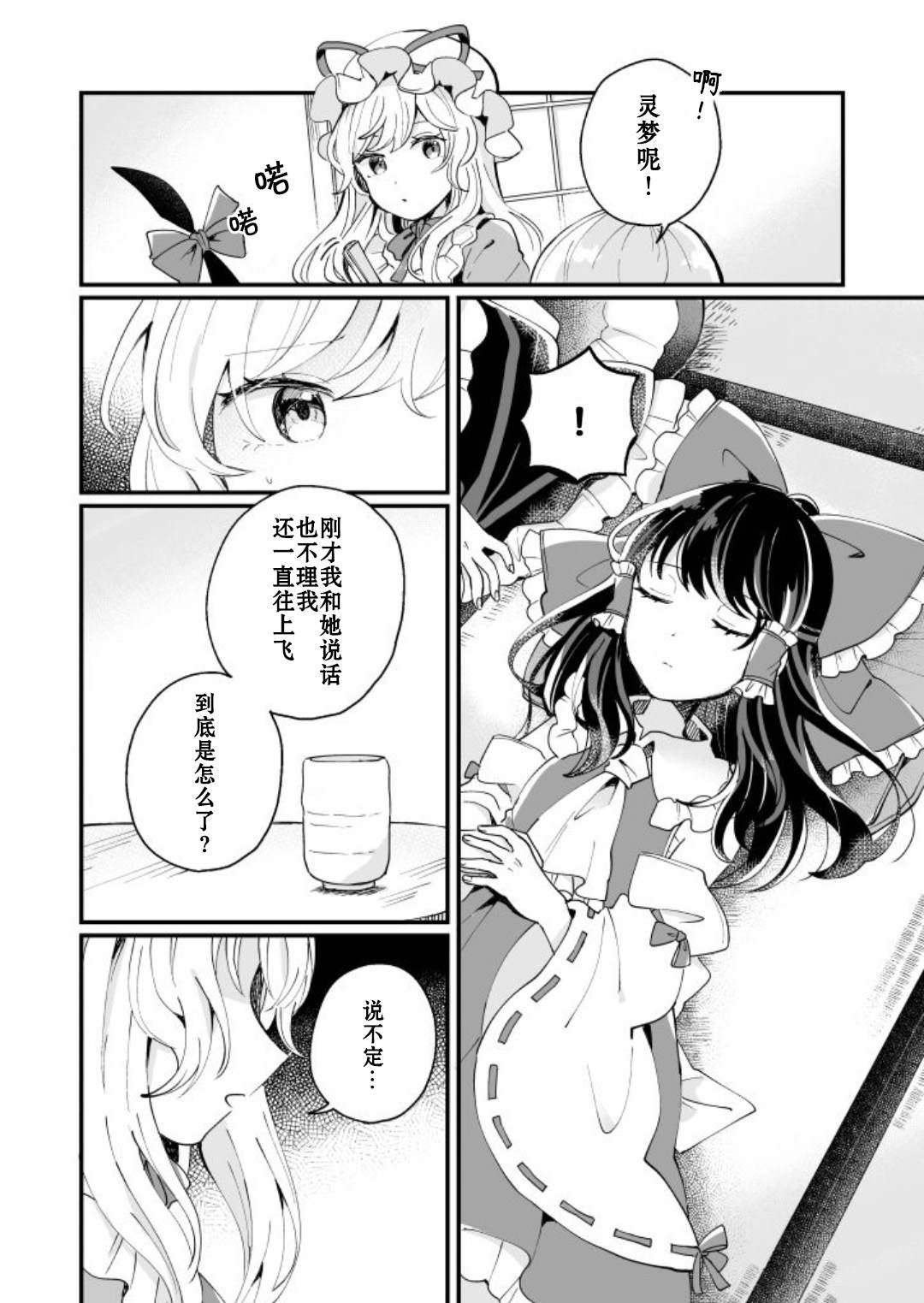 第126页