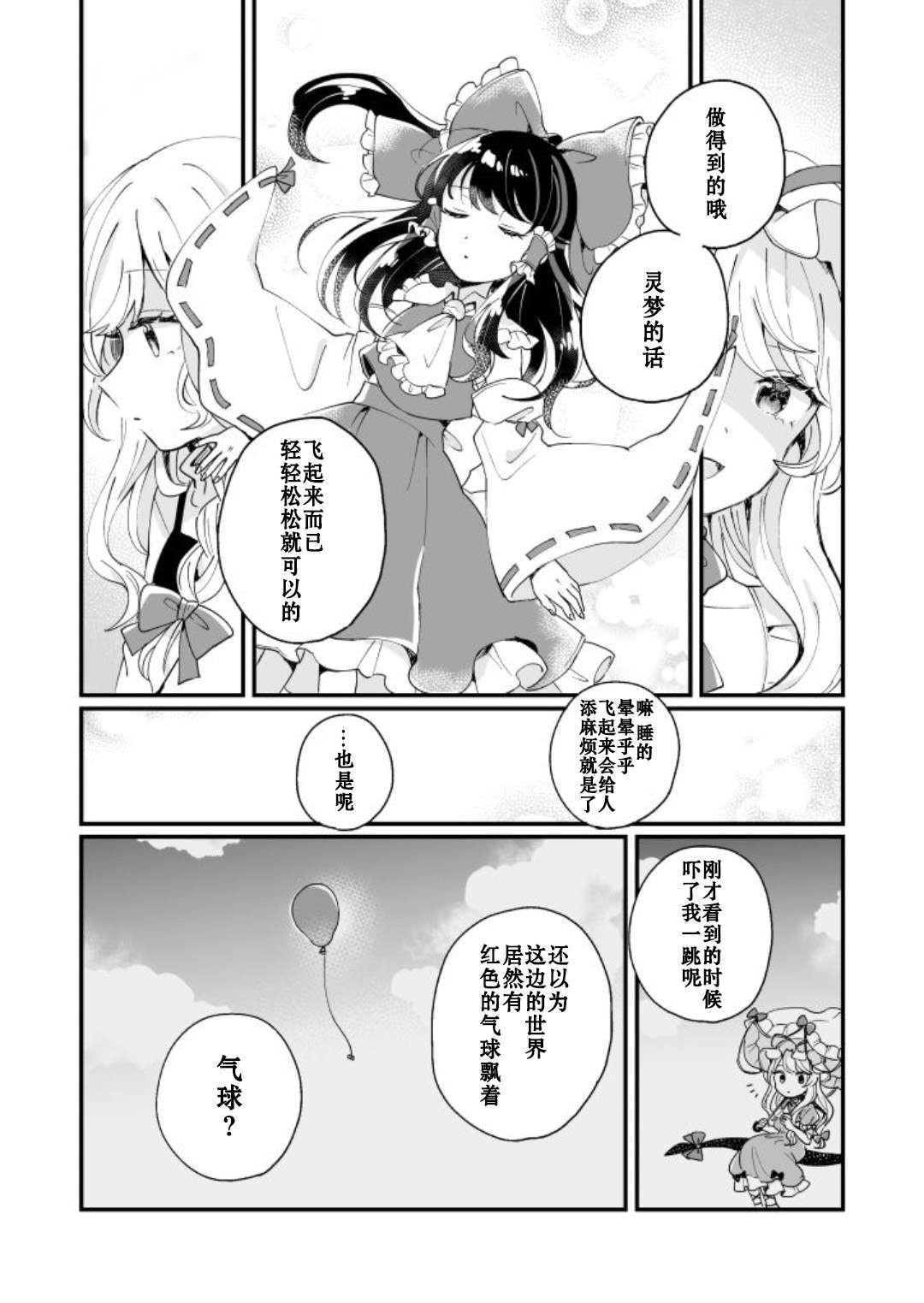 第128页