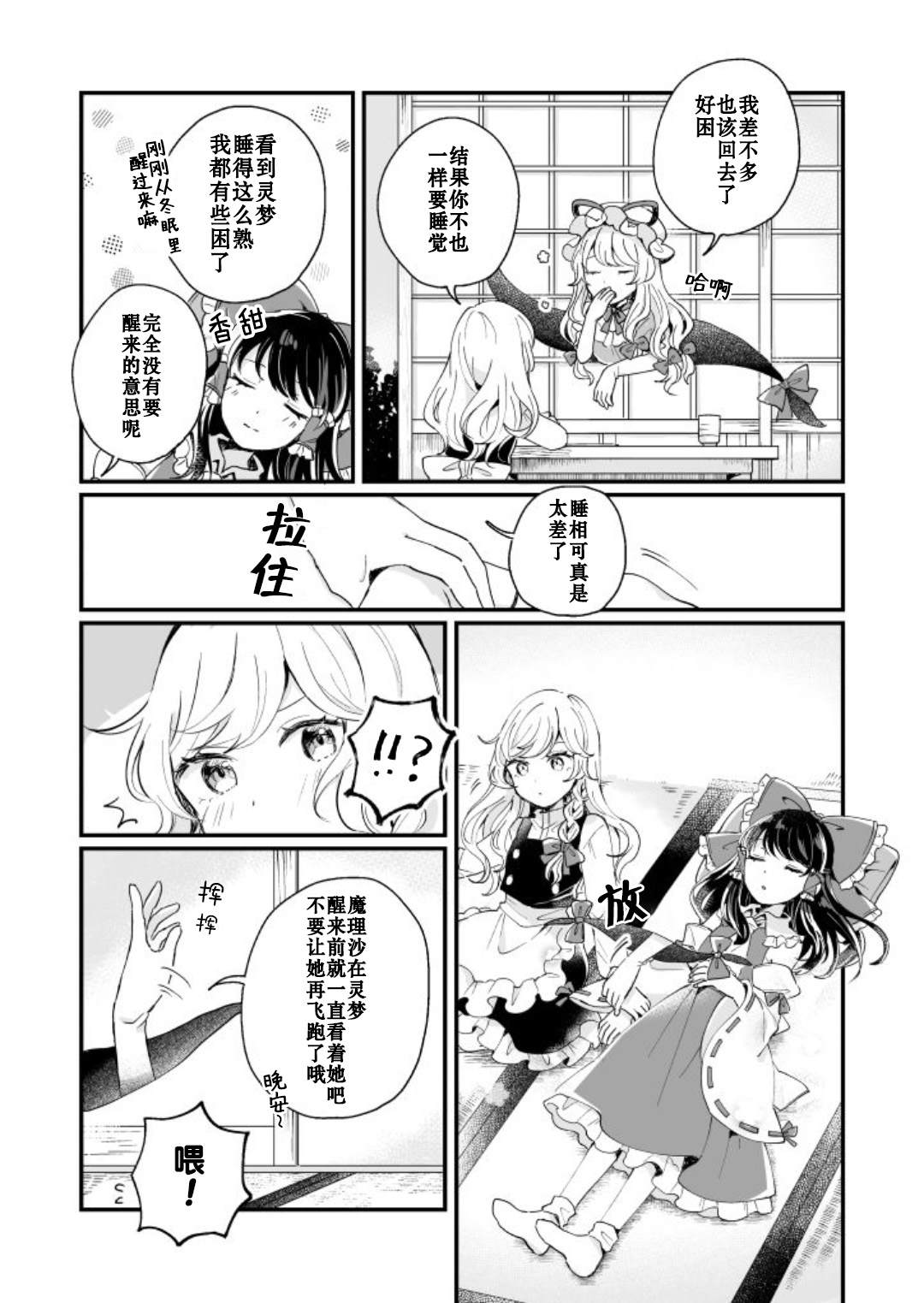 第130页