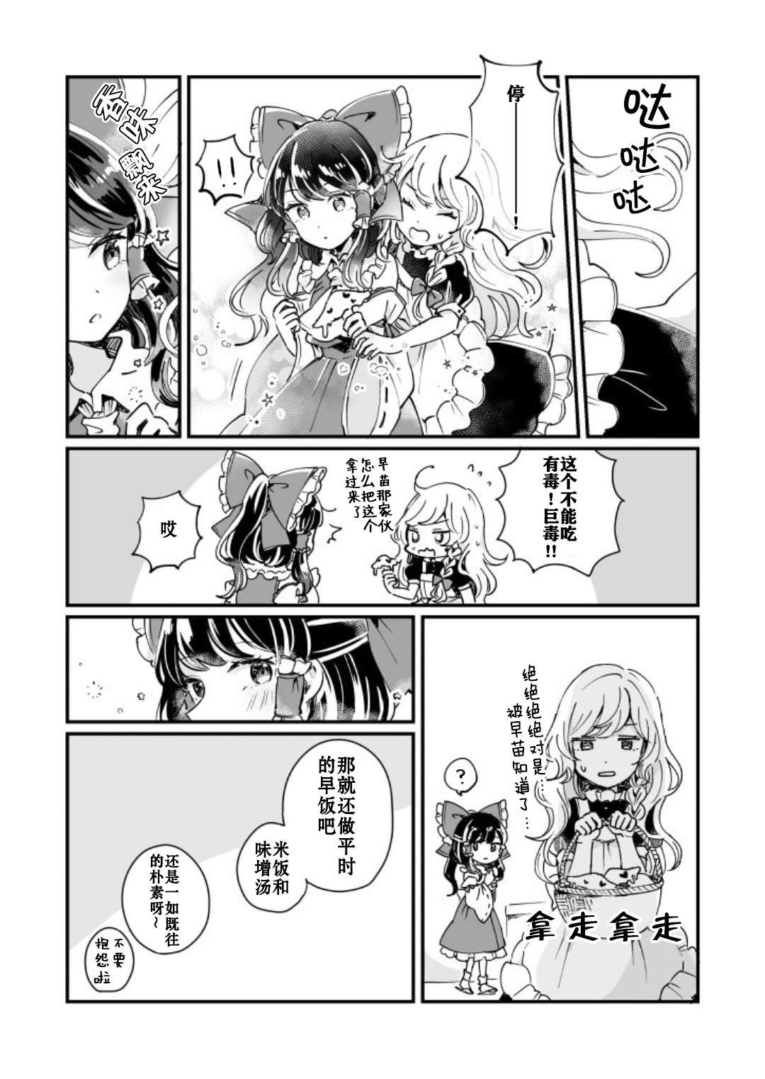 第162页