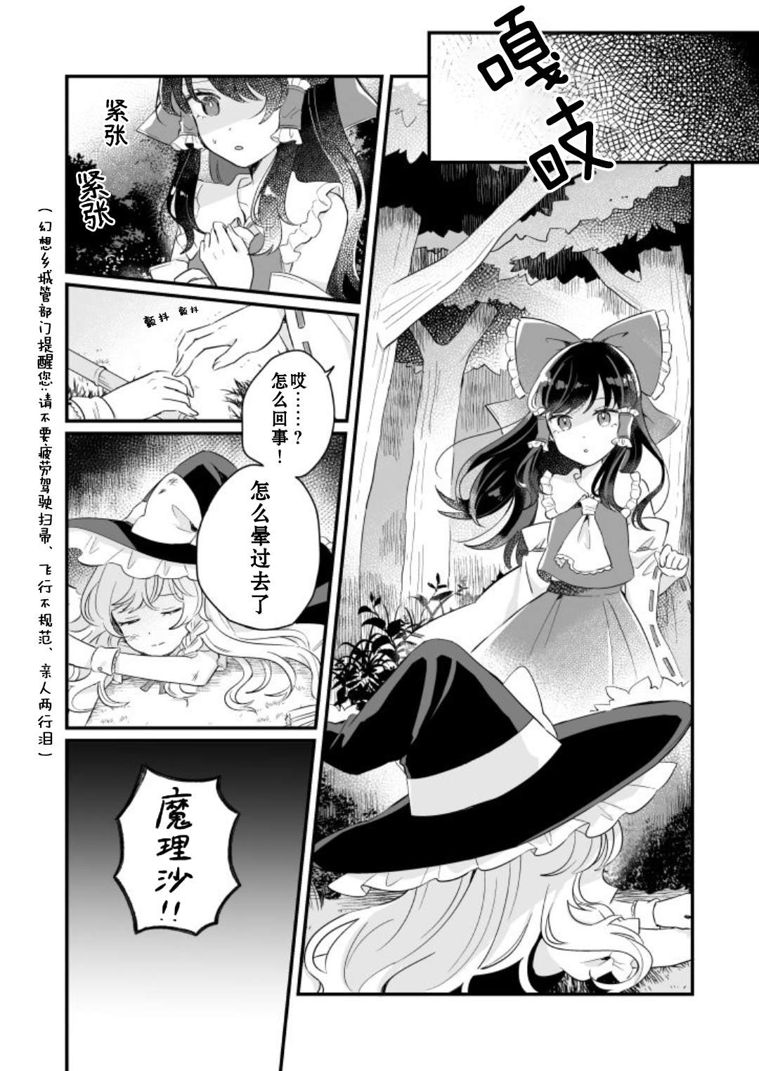 第175页