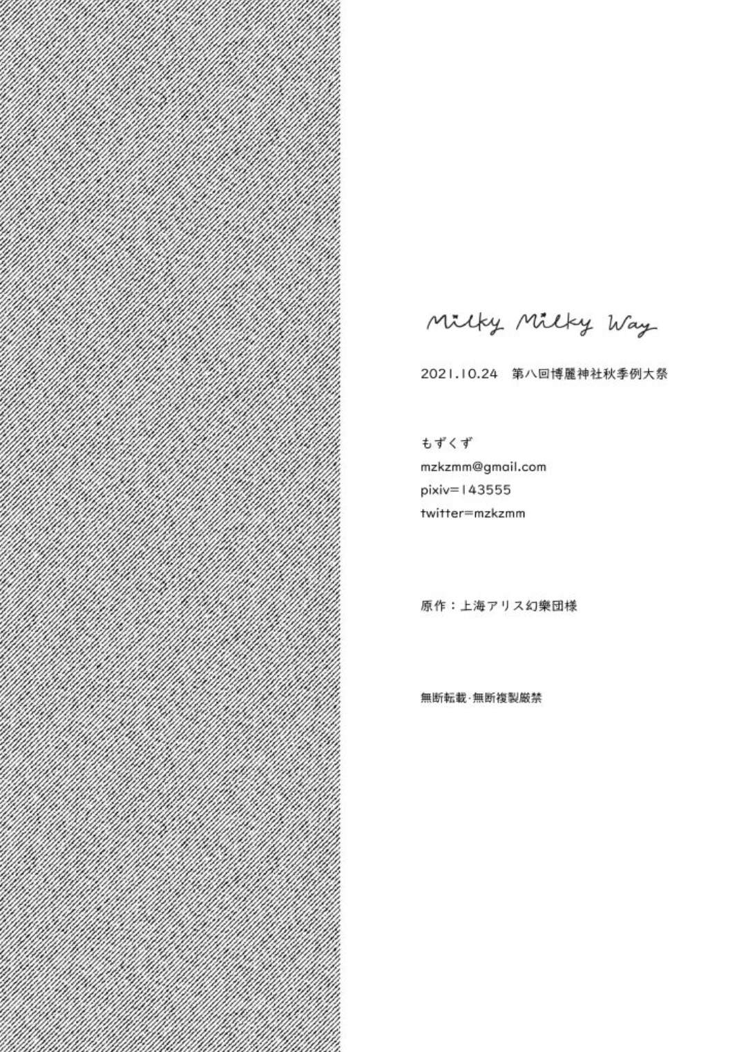 第186页