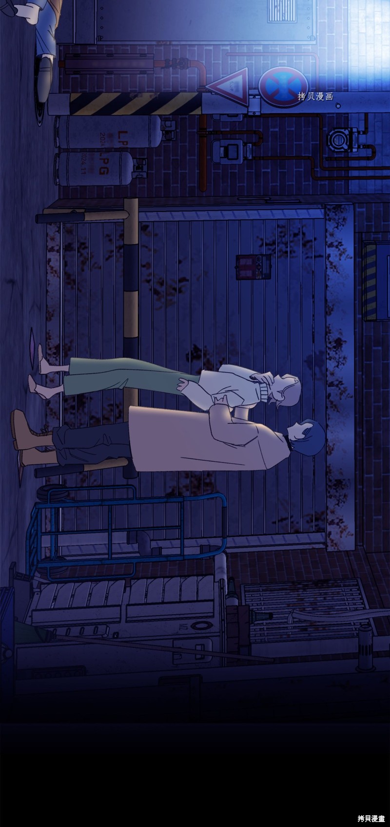 第59页