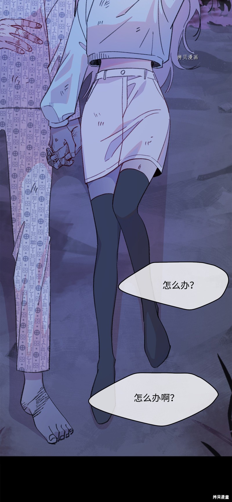 第58页