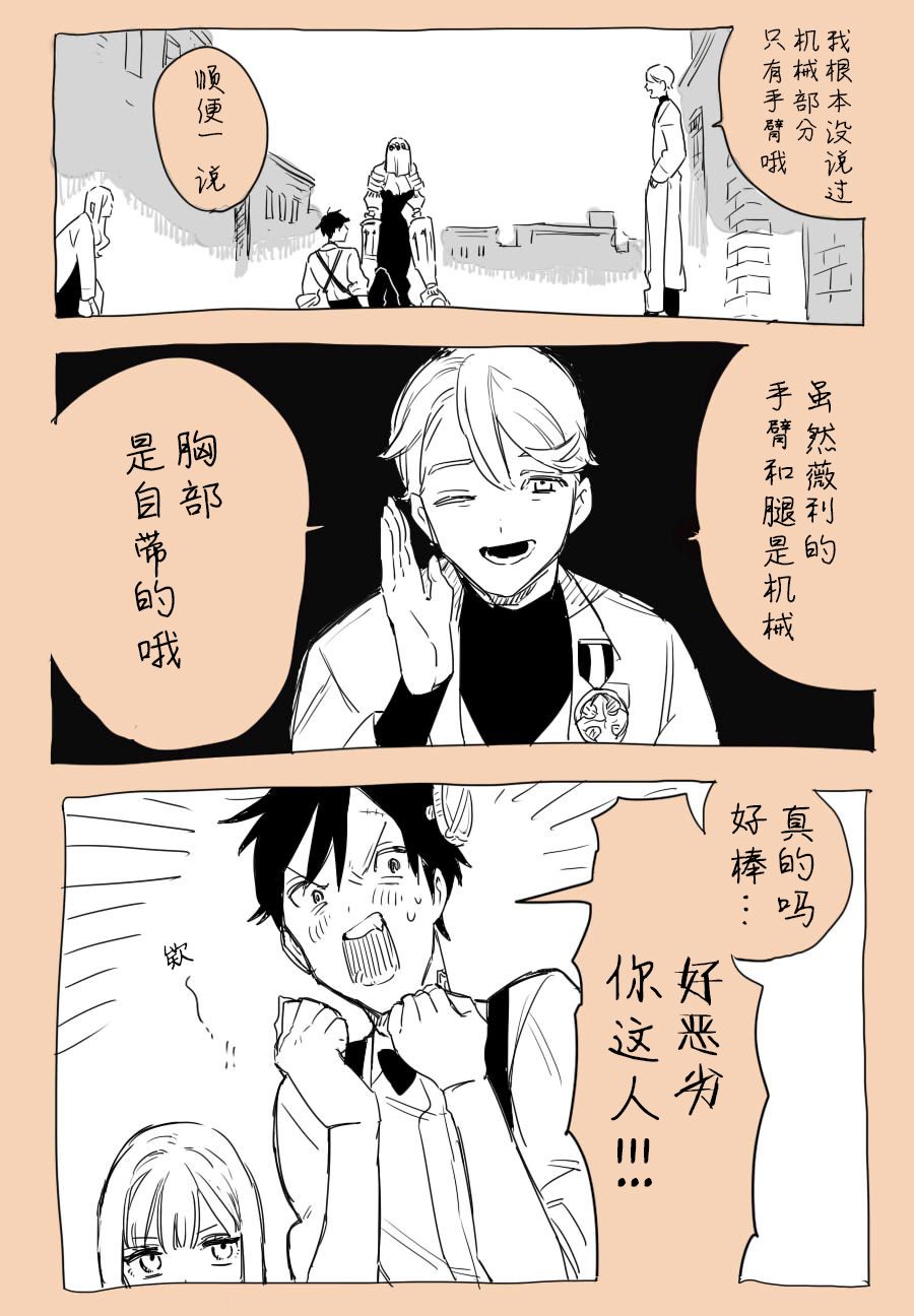 第49页