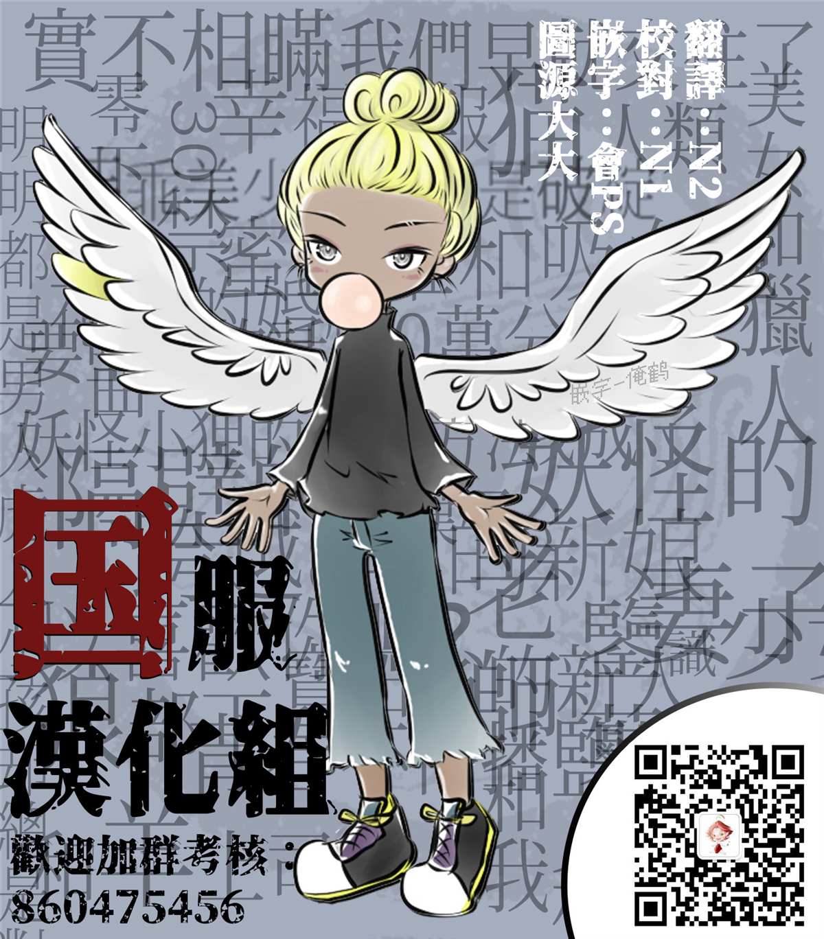 第46页