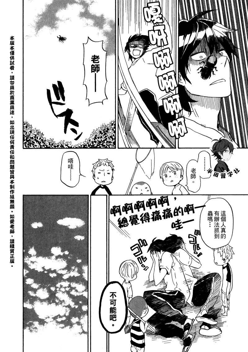 第126页