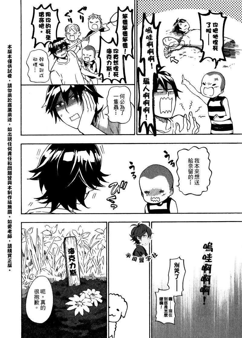 第132页