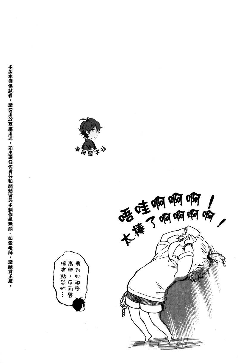 第140页