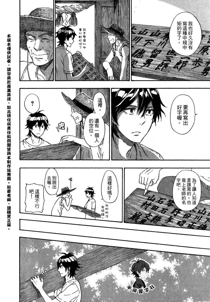 第152页
