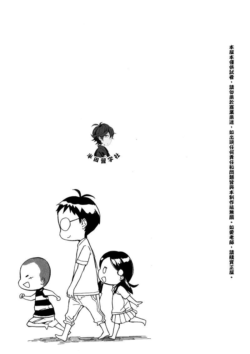 第157页