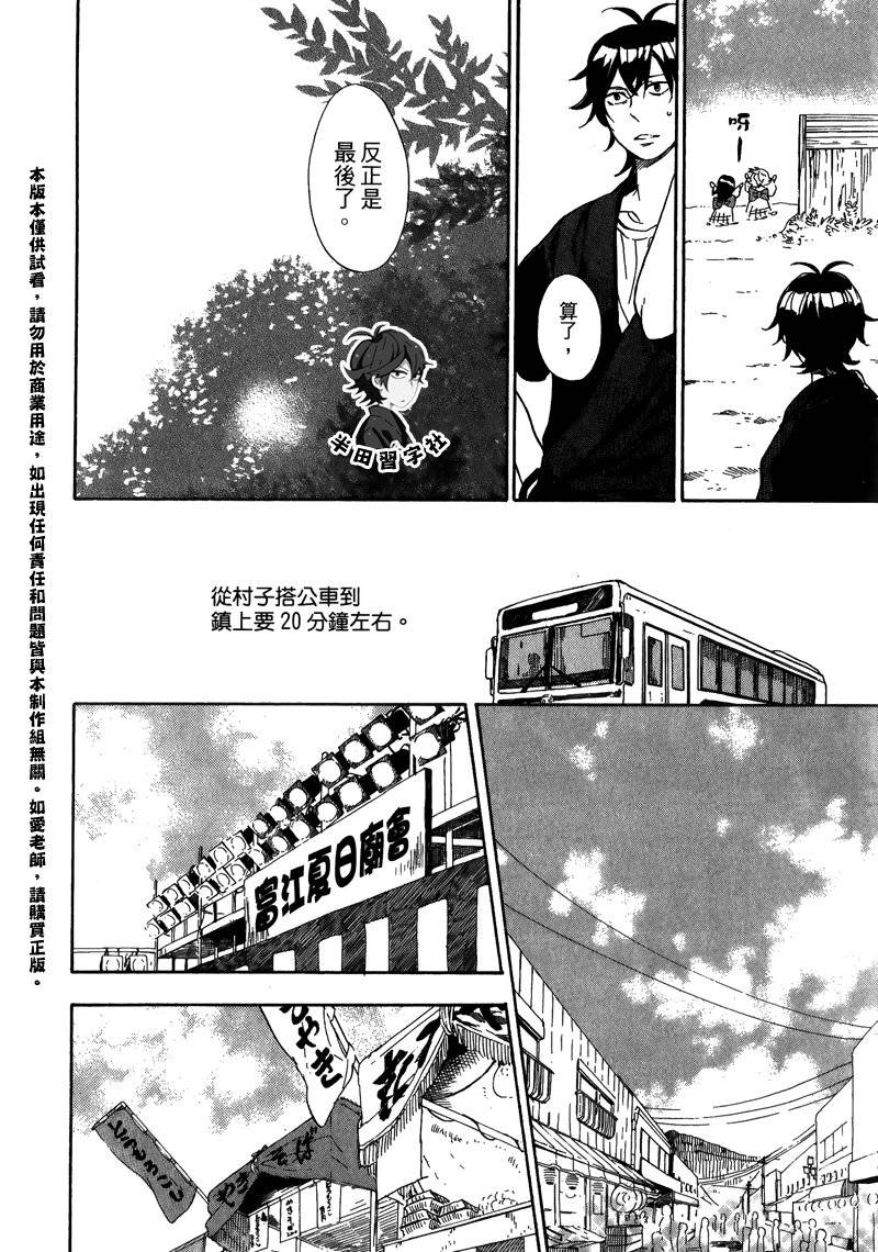 第162页