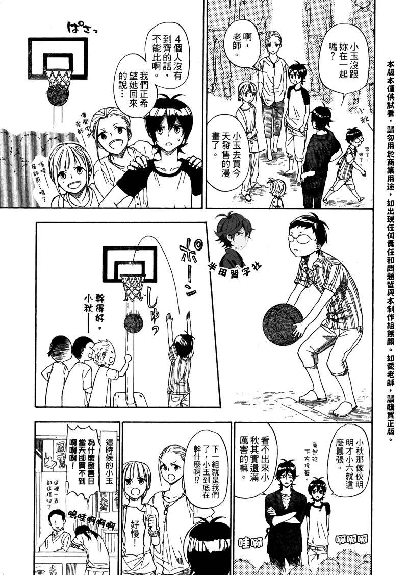 第169页