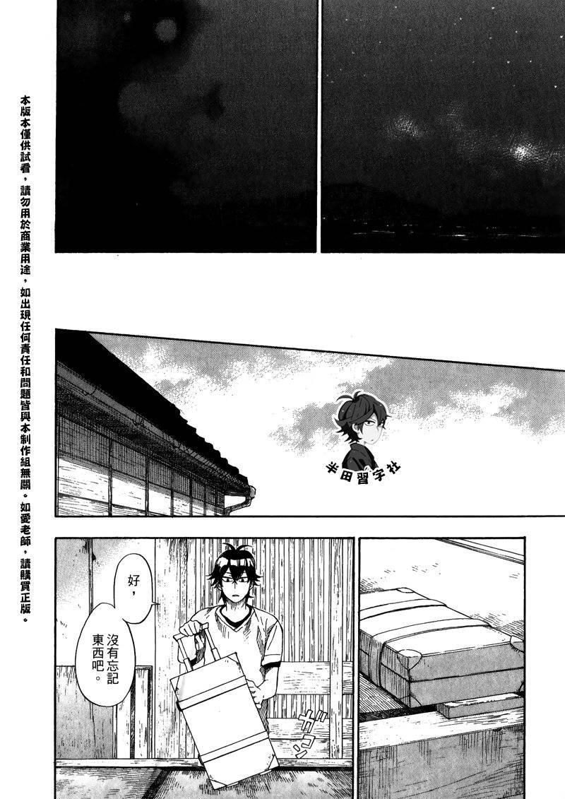 第185页