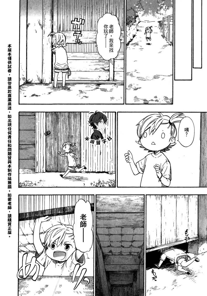 第187页