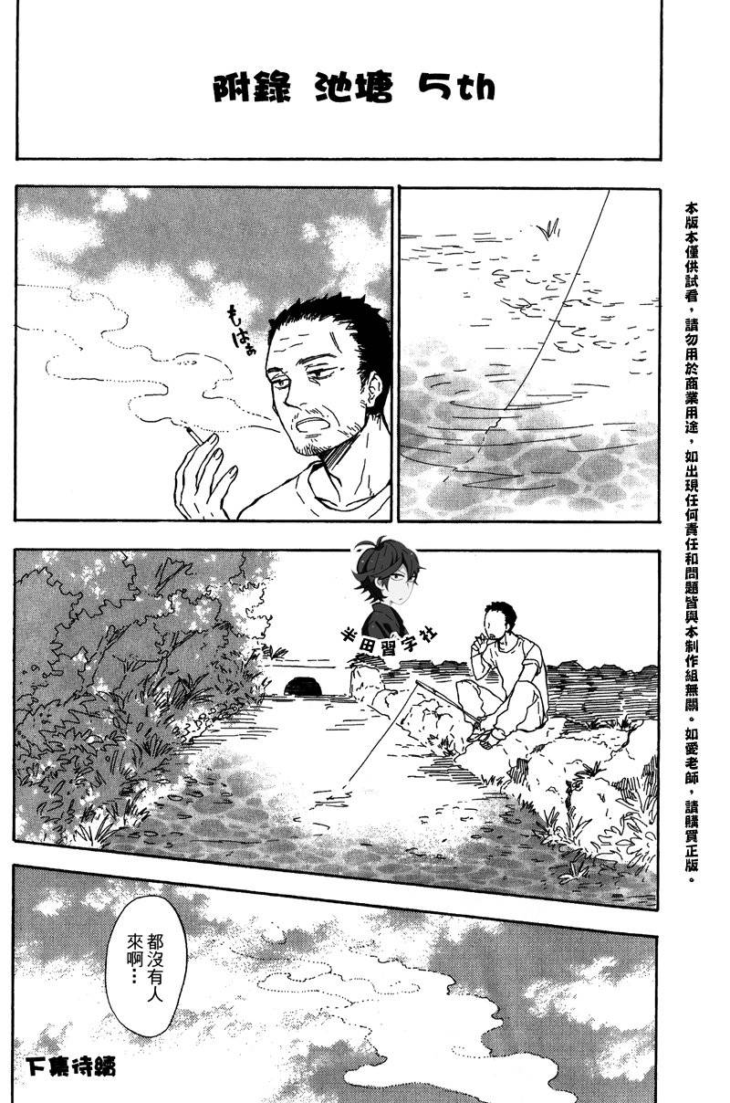 第190页