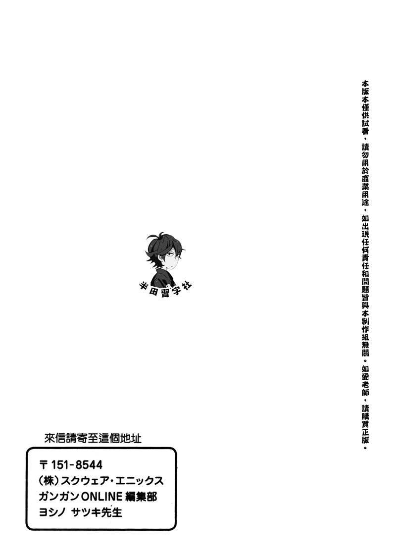 第194页
