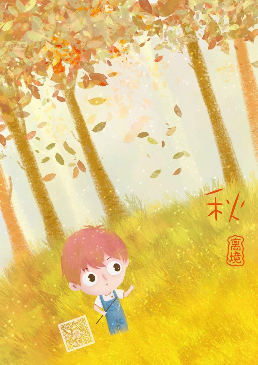 第51页