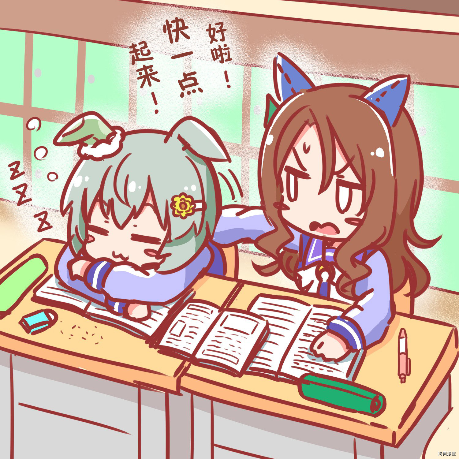 第4页