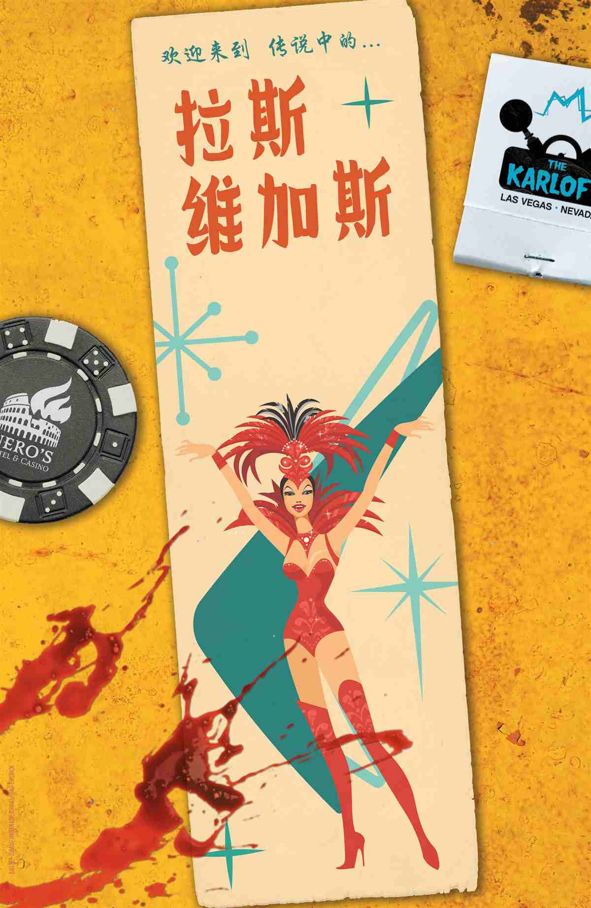 第29页