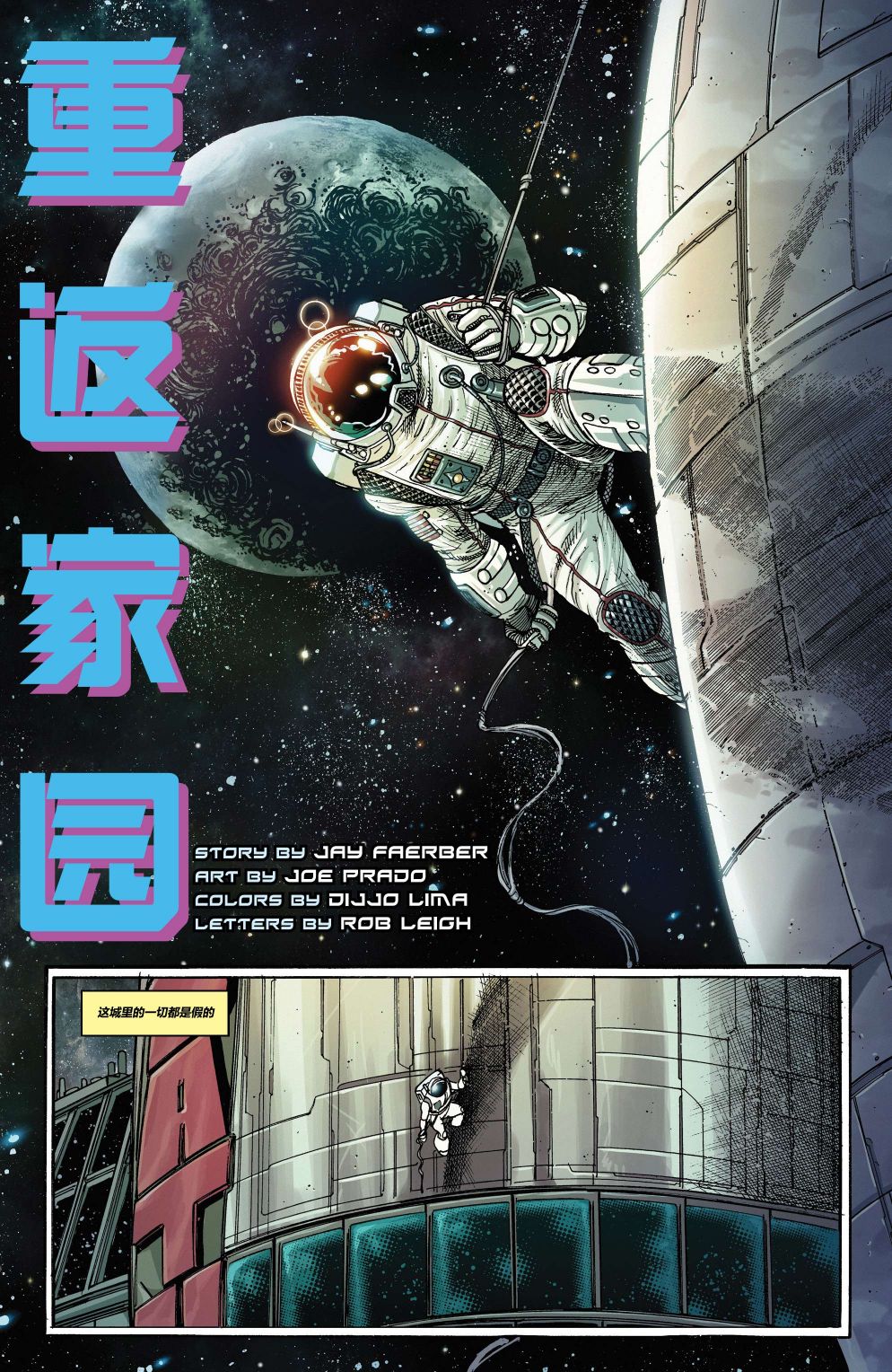 第65页
