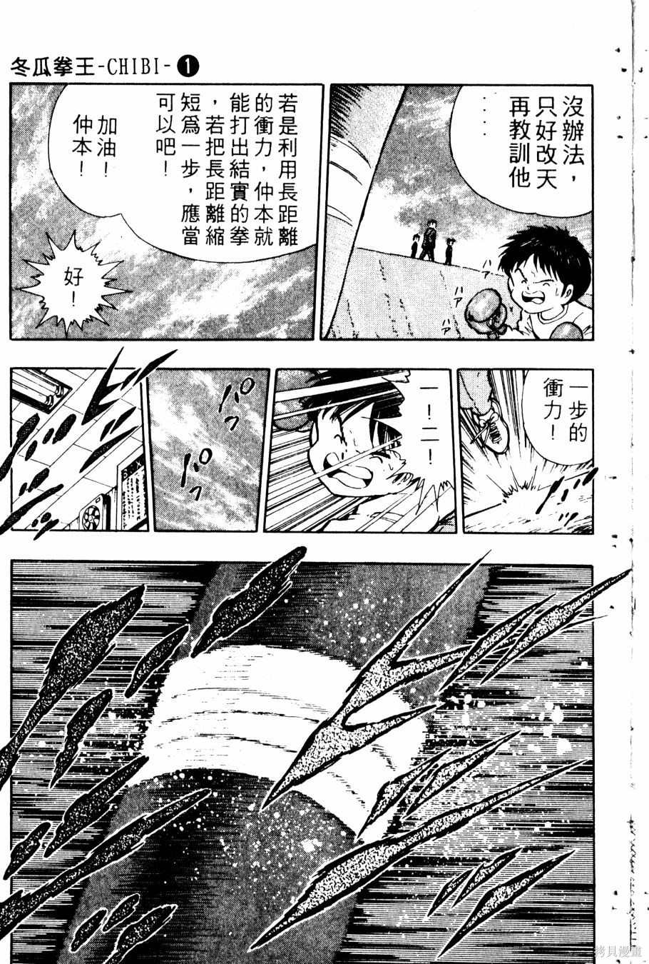 第126页