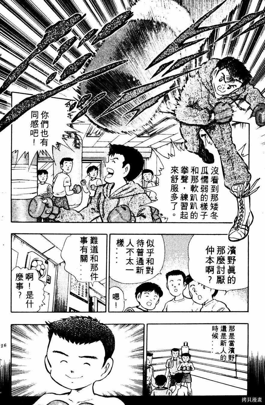 第127页