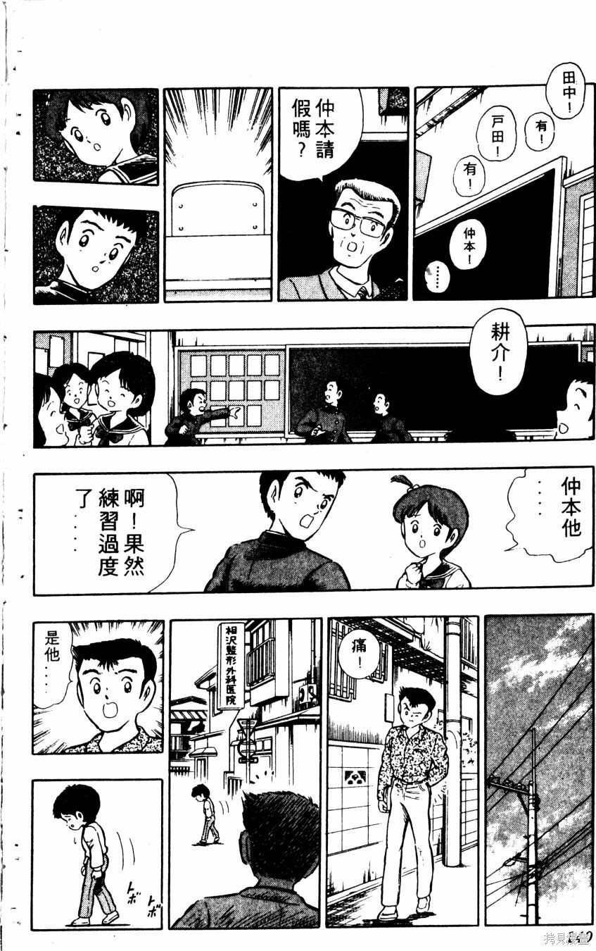 第141页