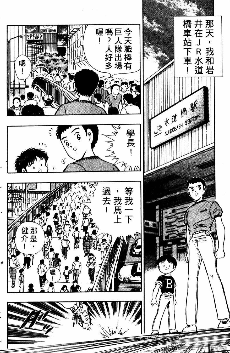 第159页
