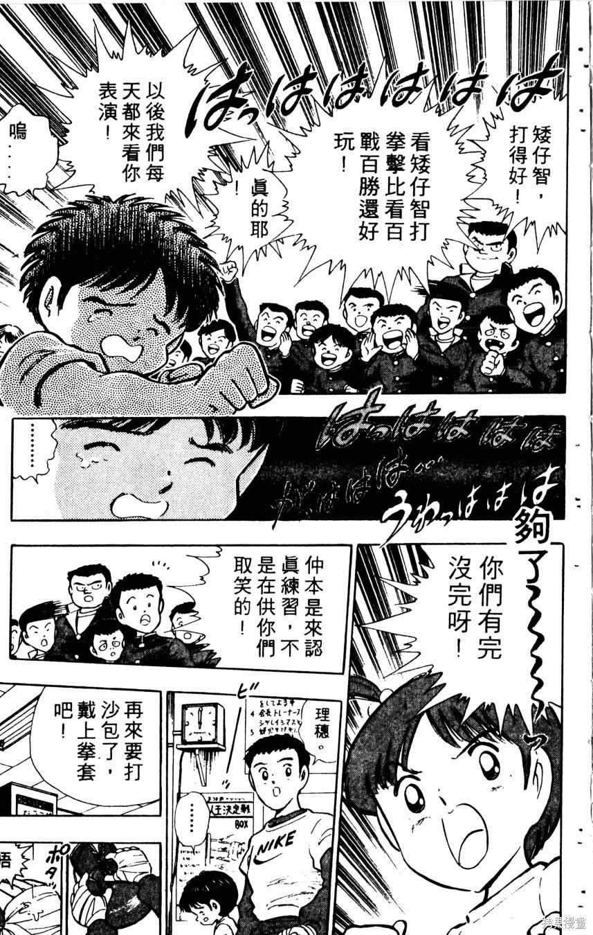 第162页