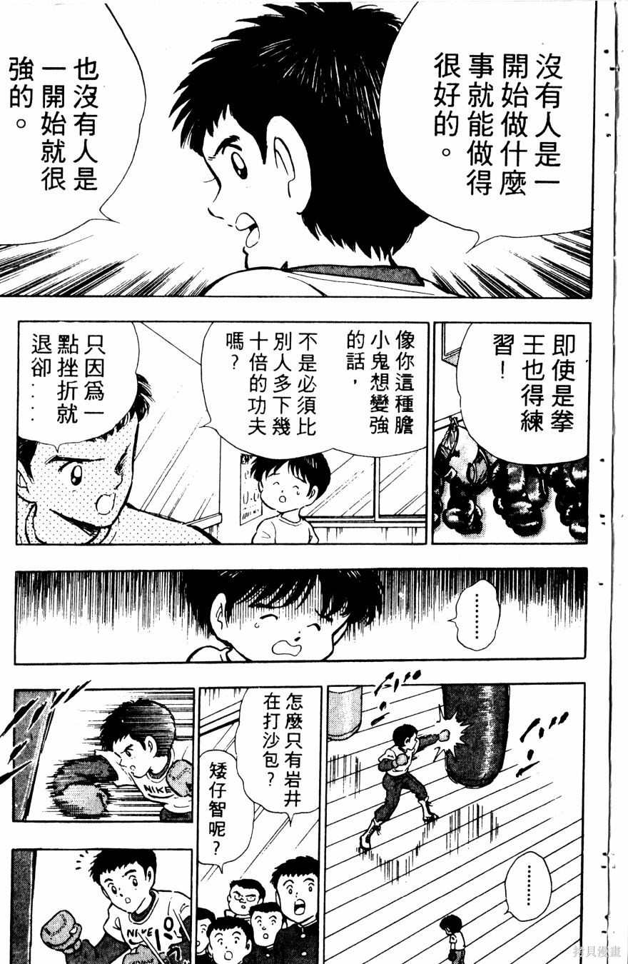 第164页