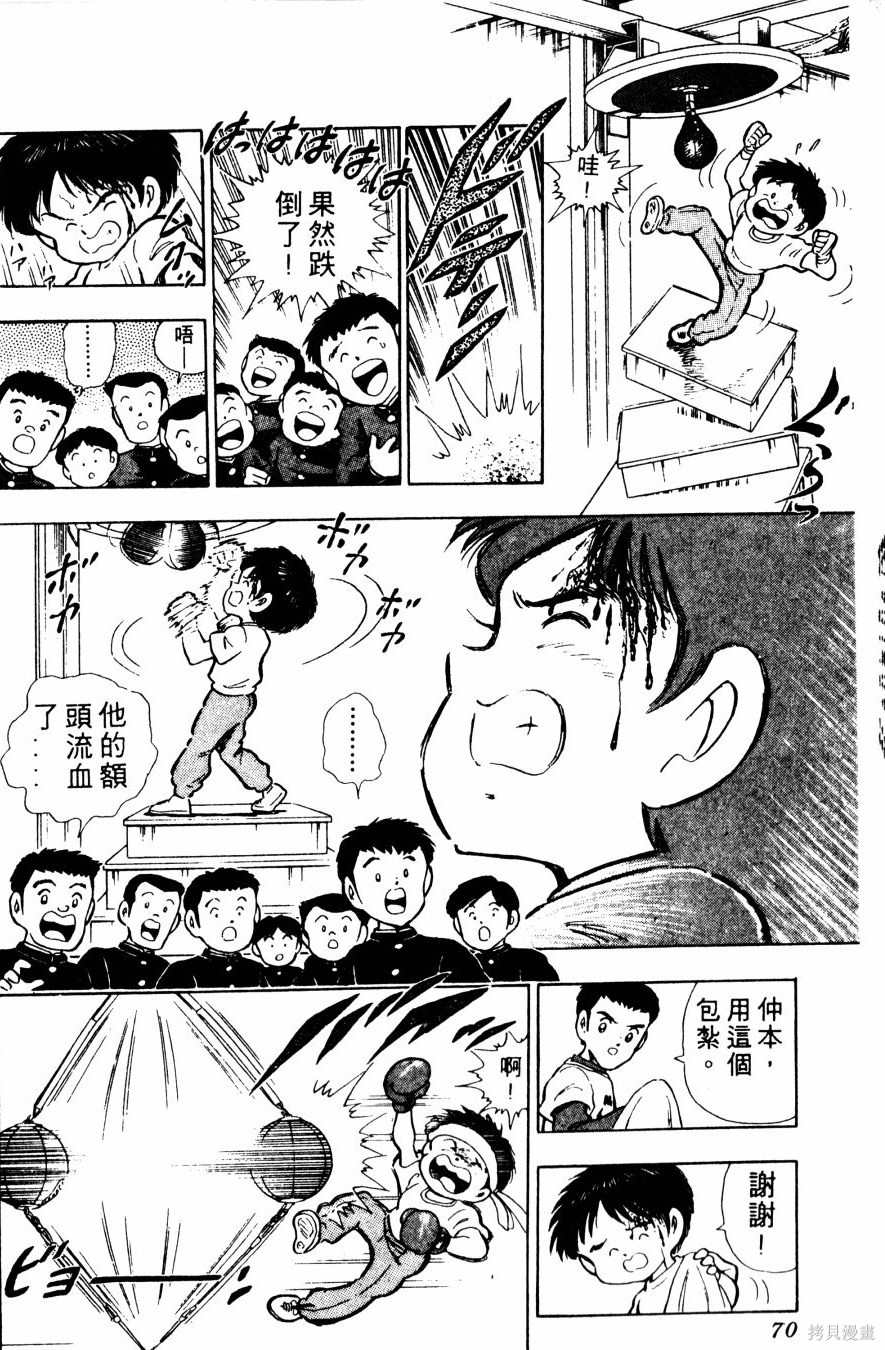 第167页