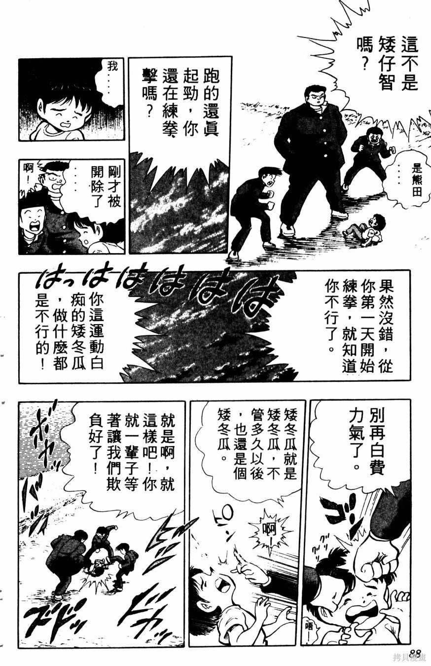 第185页