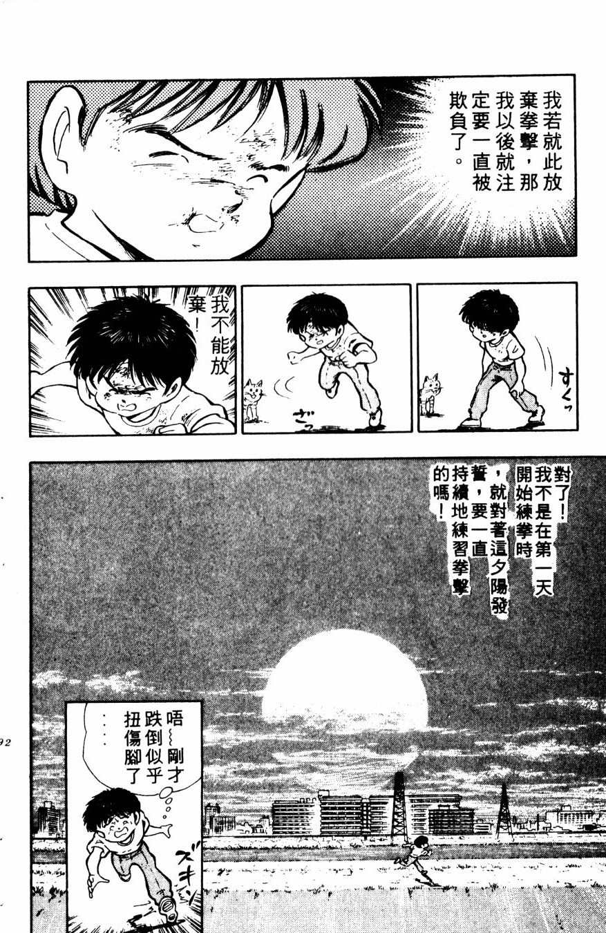 第189页