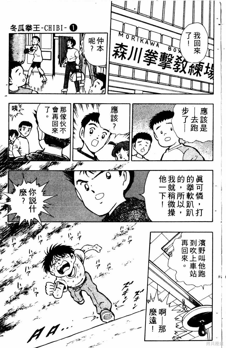 第190页