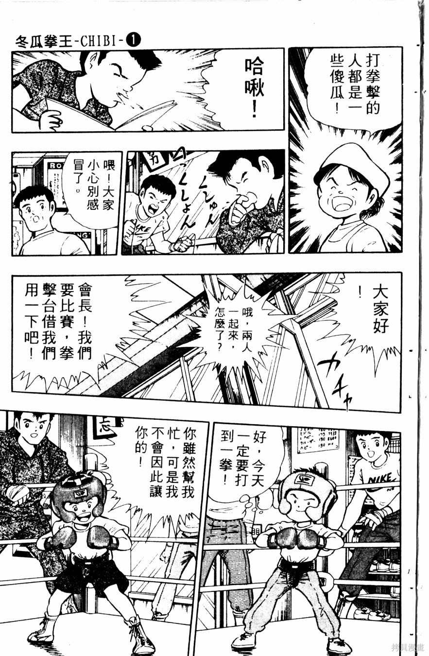 第198页