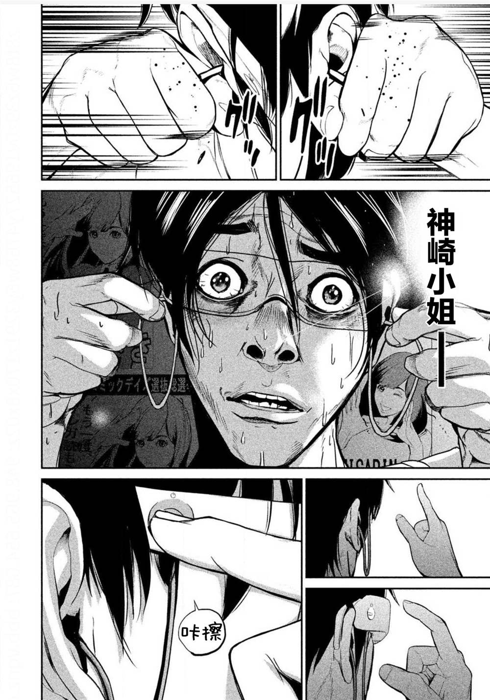 第45页